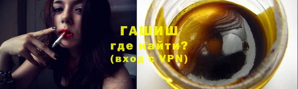 ГАЛЛЮЦИНОГЕННЫЕ ГРИБЫ Бородино